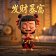 打麻将技巧必胜口诀